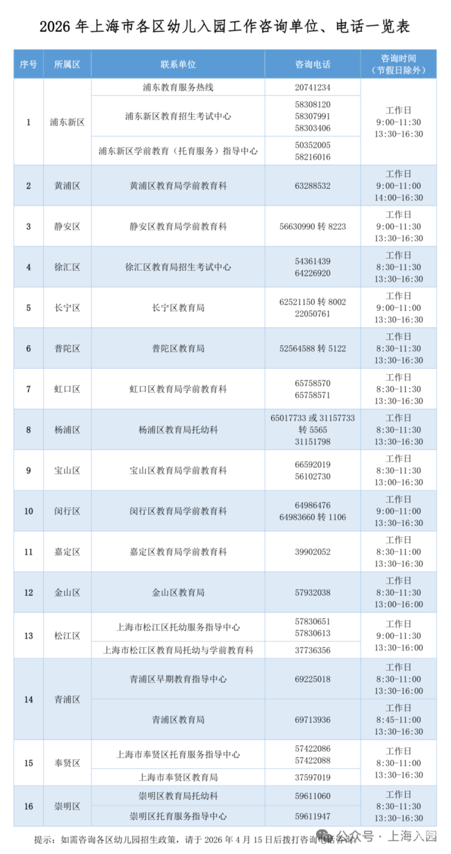 531d268318fa61fbf0aade22cc55bf6e.png