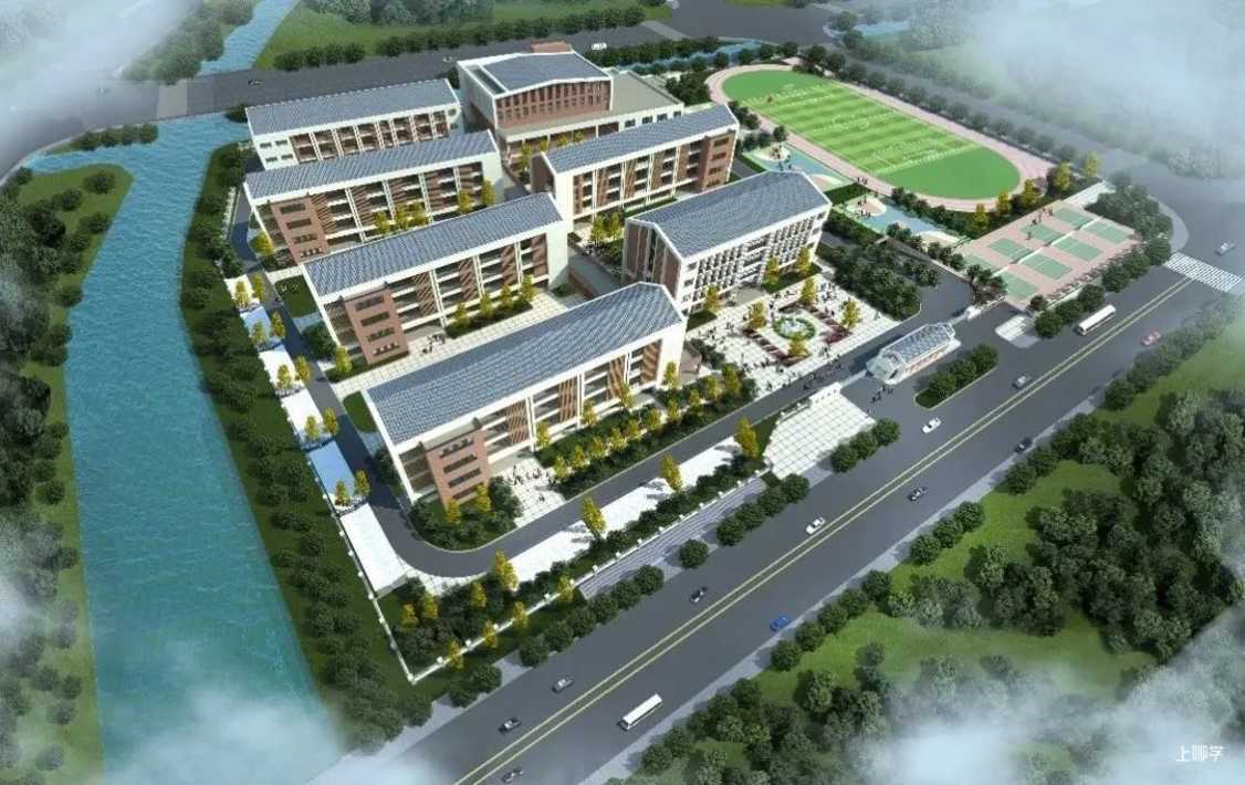 9月开学即将投用！2022年上海16所新建学校亮相，背景强起点高！相关资料 10