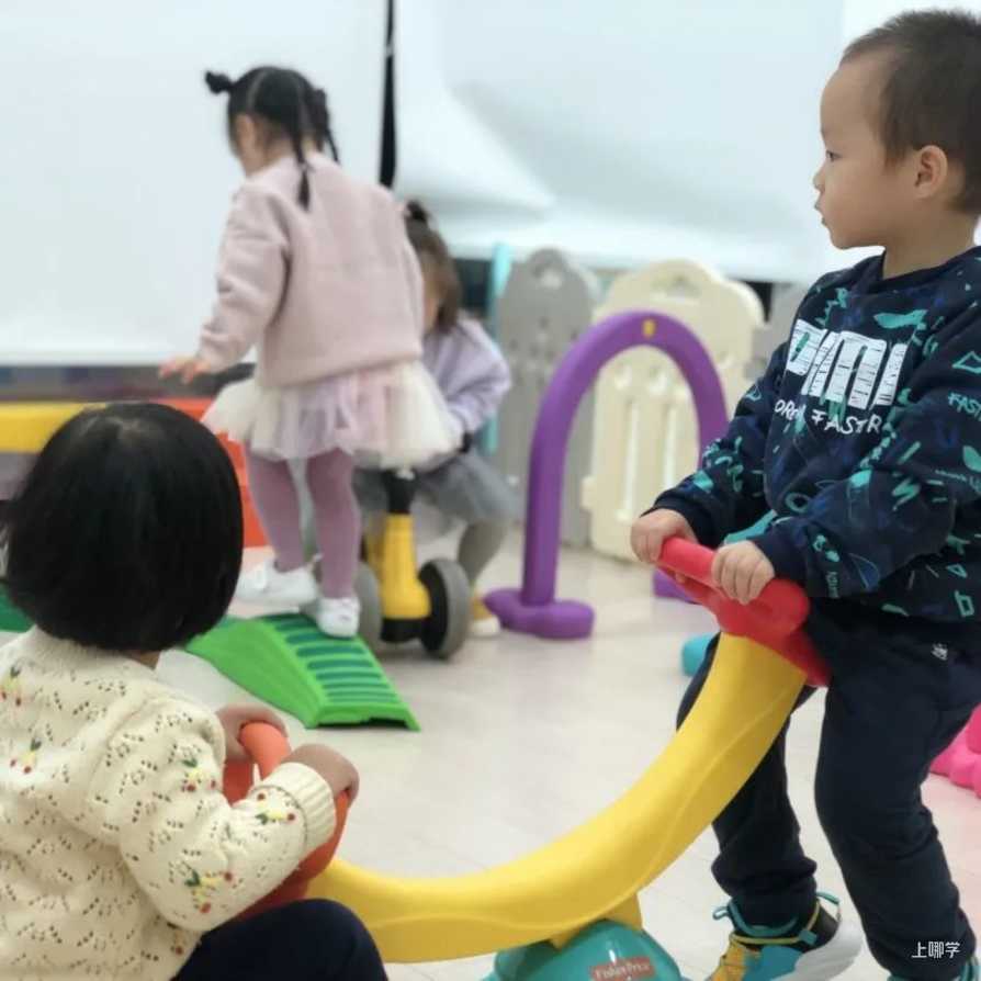 嘉乐贝贝托班春季招生开始咯相关资料 24
