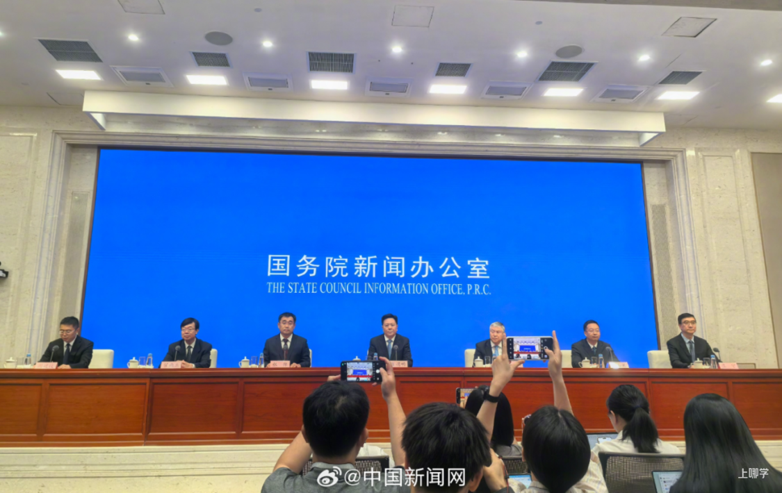 重磅发布！财政部：抓紧建立实施育儿补贴制度，有关工作正加快推进相关资料 2