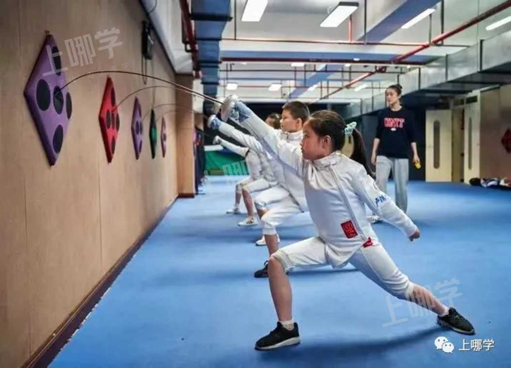 又被刷屏！上海这个小学校长入围“国家级”荣誉评选！老牌校低调有实力，今年扩招1个班！相关资料 22