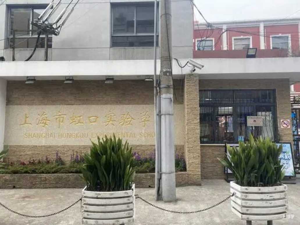 中考明天开始，上海16区考场周边交通信息公布！相关资料 114
