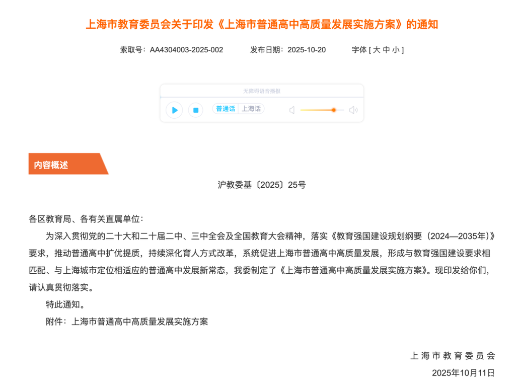 640?wx_fmt=png&from=appmsg