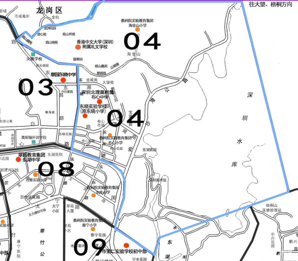 6月中上旬报名！2026罗湖区4所民转公学校重新划学区！快看你家有没有新选择？相关资料 9