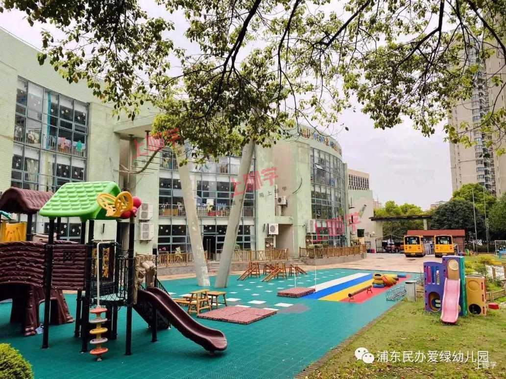 2022年入园家长必看！上海幼儿园对口、摇号和面谈3种录取方式！内附家长分享面谈经验！相关资料 3