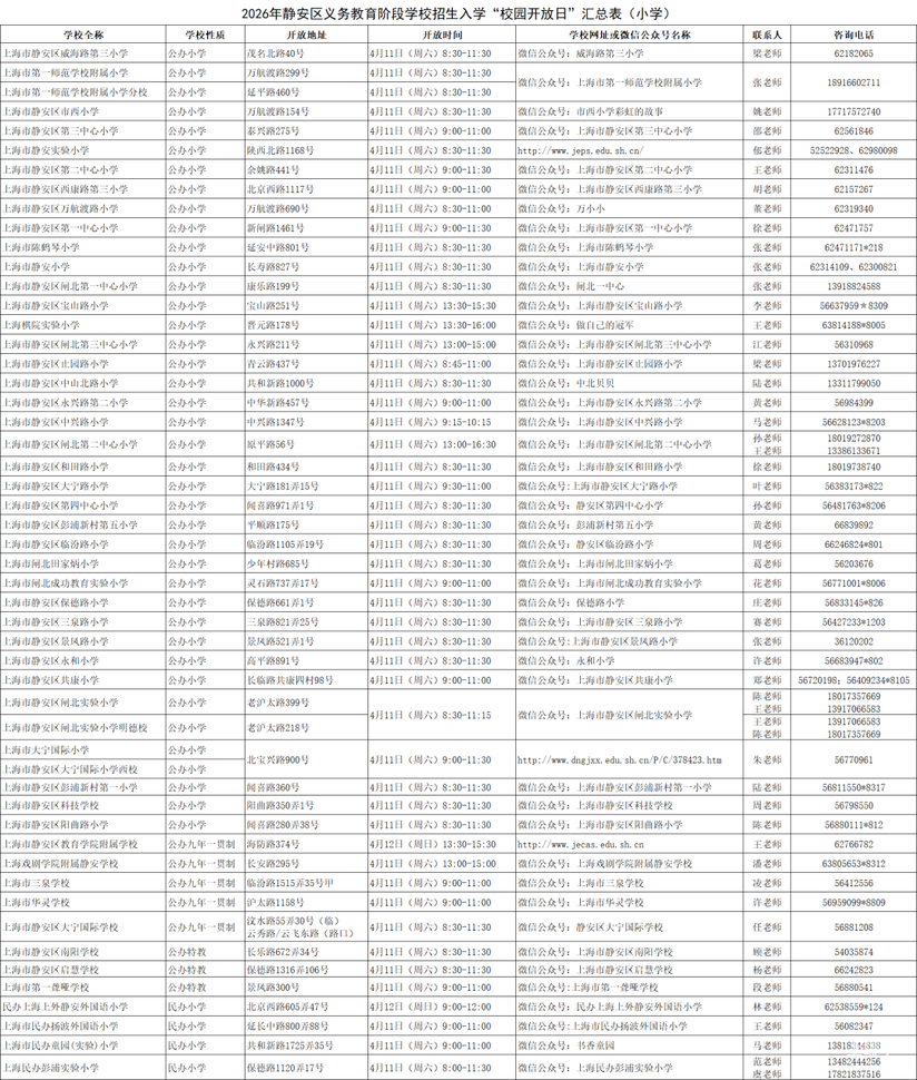 aba372c2-576d-4f29-b788-577018bf8ac4.png