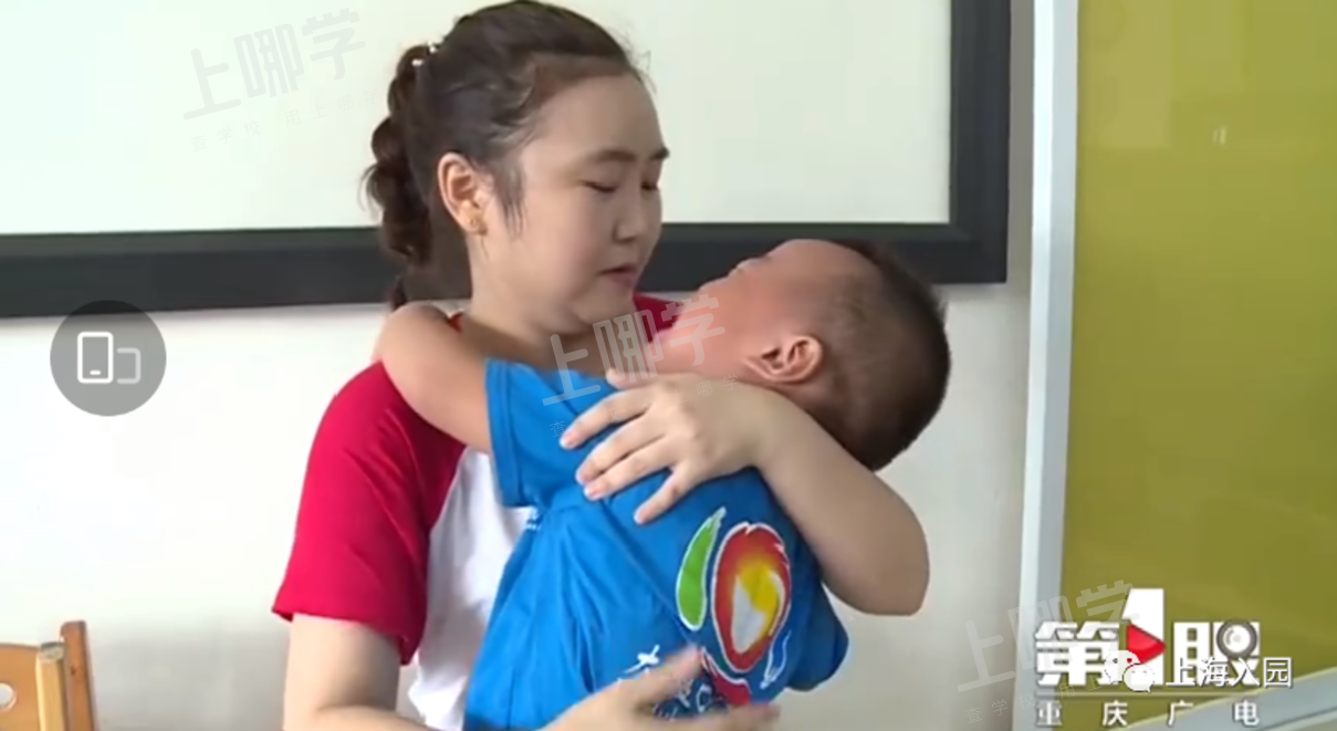 今日上映！幼儿园开学大戏“哇”声一片，场面一度失控！家长：终于自由了…相关资料 6