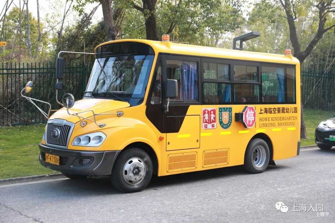 上海又添一所高端幼儿园！今年率先招生托小班！户外占地5000㎡，竟然开设有滑雪课！相关资料 33