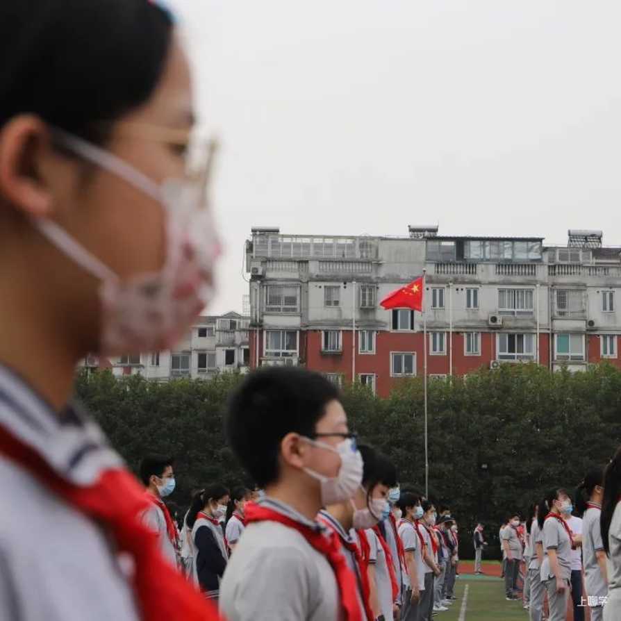 重磅！原清华、复旦校长坐阵，携手打造全国优质九年一贯学校！这所学校不可错过！相关资料 23