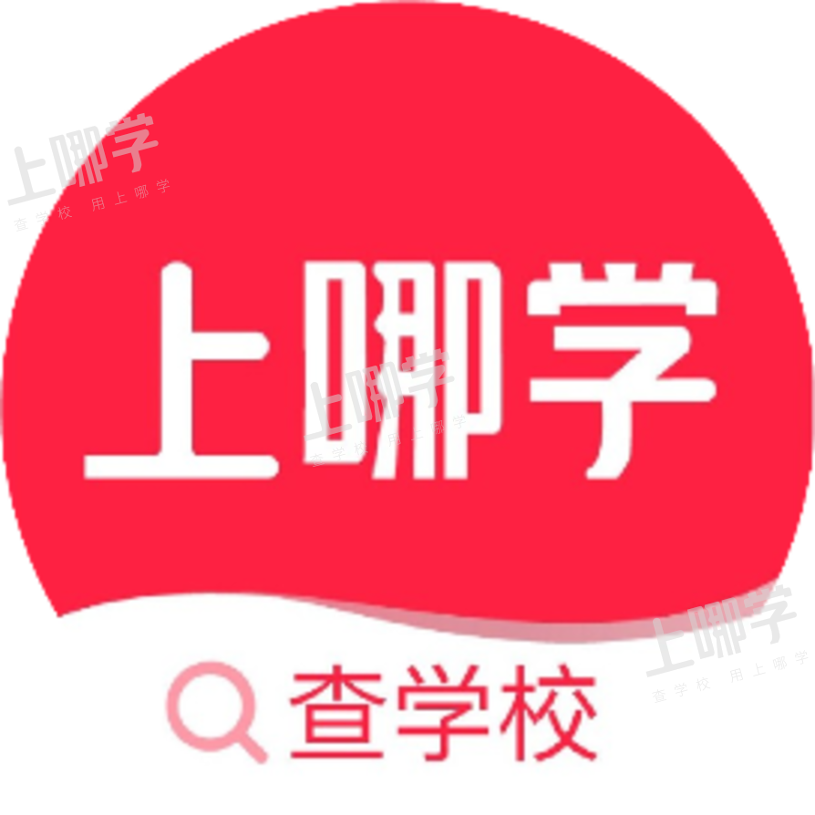 深圳上哪学