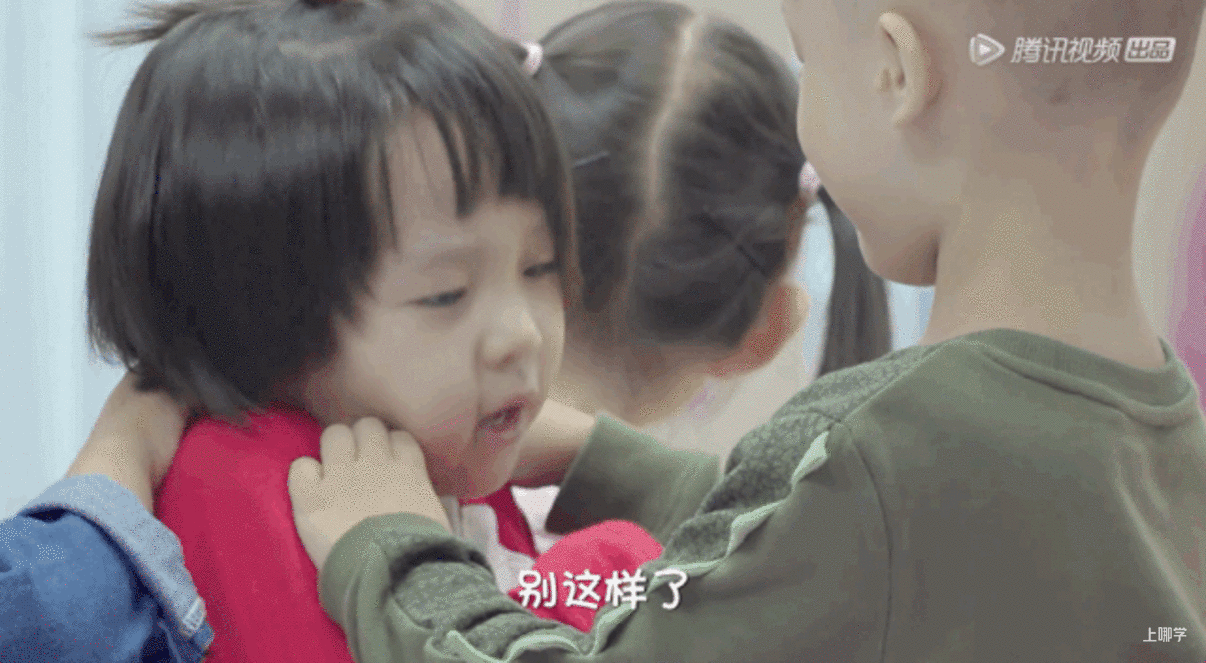 “说什么孩子都不听”:你不是在教育孩子,而是在...相关资料