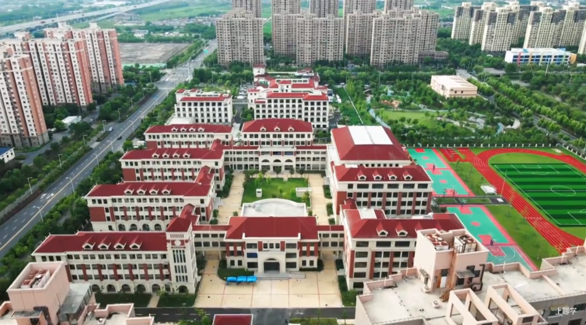上海这所九年一贯制学校将于今年9月启用新址！相关资料 3