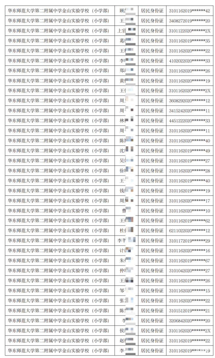 ed7d600c-9948-4fe6-b830-b688b7f75abb.png