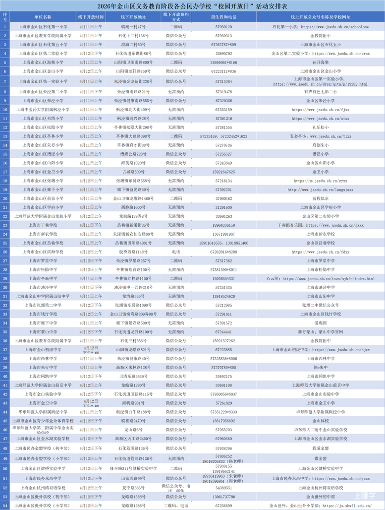29f50bdb-423c-4a0d-9c0a-a9a6720e45c1.png