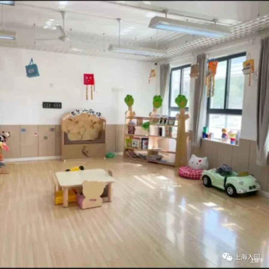 上海市广玉兰幼儿园2022年招生简章相关资料 9
