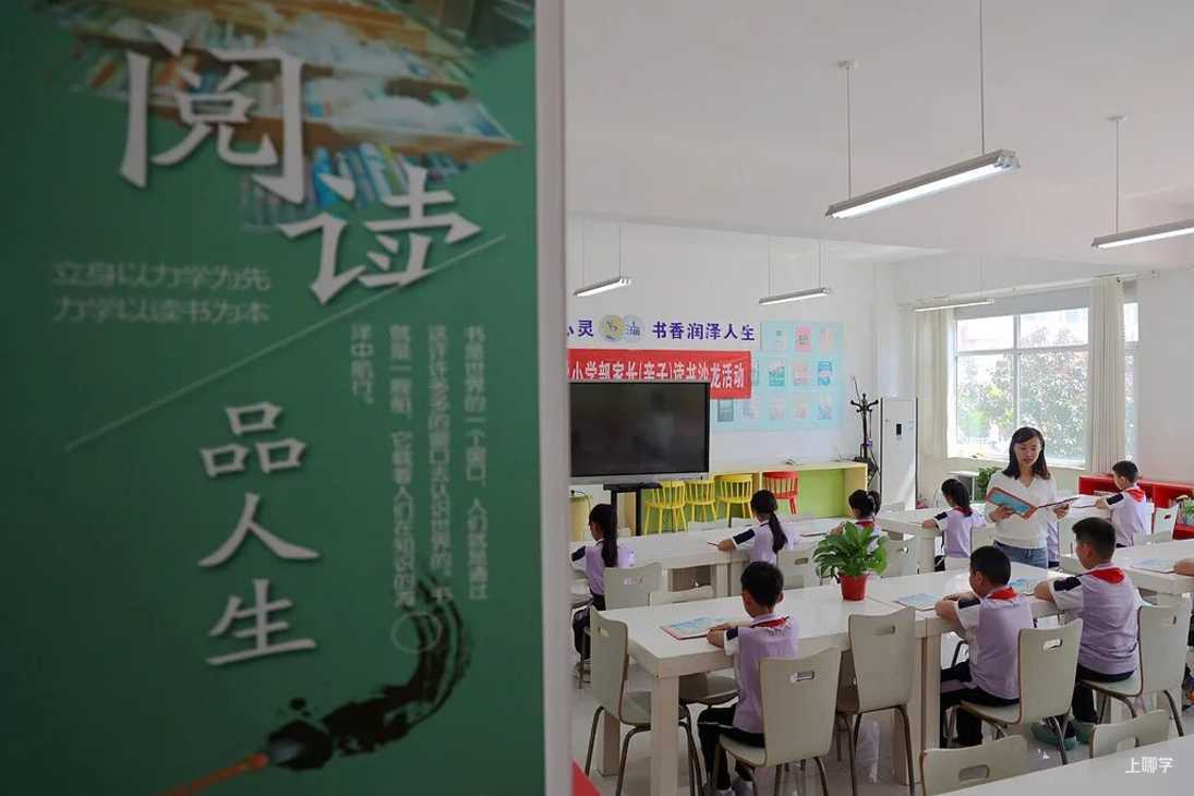 新规明年2月1日起施行！每年4月第四周定为全民阅读活动周相关资料 5