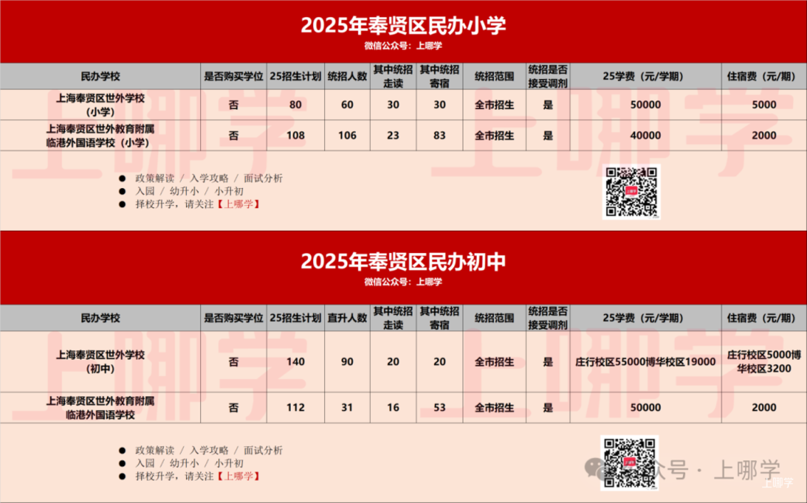 436136c9-590f-4024-98f3-fecbfa829e80.png
