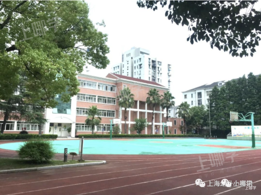 热议双学区！上海30组好小学+好初中汇总！今年新增几组好地段！公办学区房双保险！相关资料 17