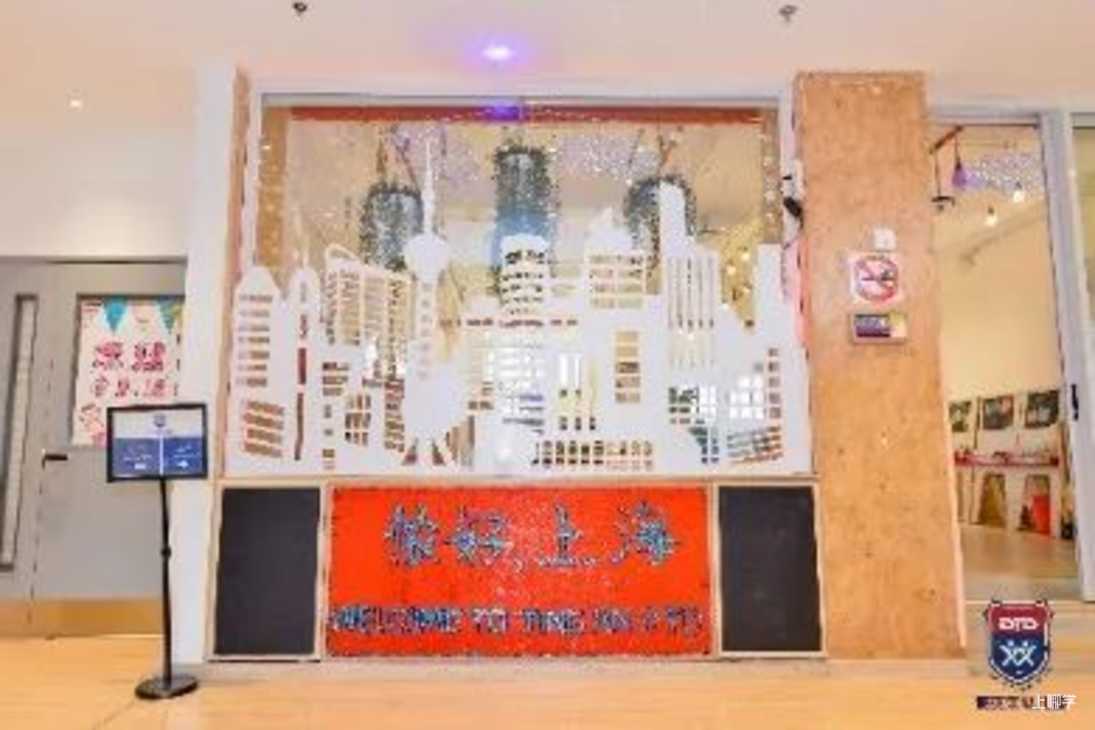好消息！万科德英乐幼儿园开放招生啦！环境超棒，师资超强，家长千万不要错过~相关资料 33