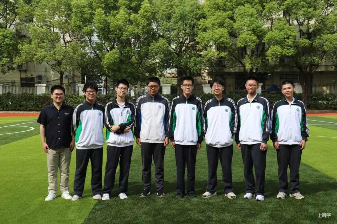 上海华二系学校盘点！相关资料 25