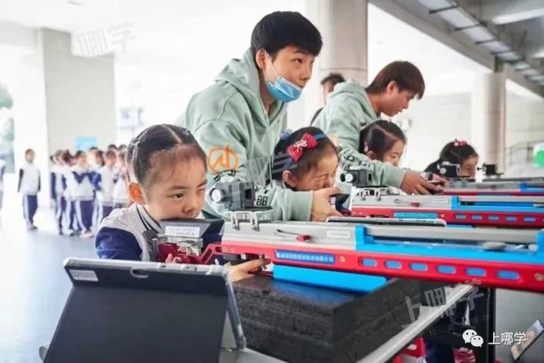 又被刷屏！上海这个小学校长入围“国家级”荣誉评选！老牌校低调有实力，今年扩招1个班！相关资料 23
