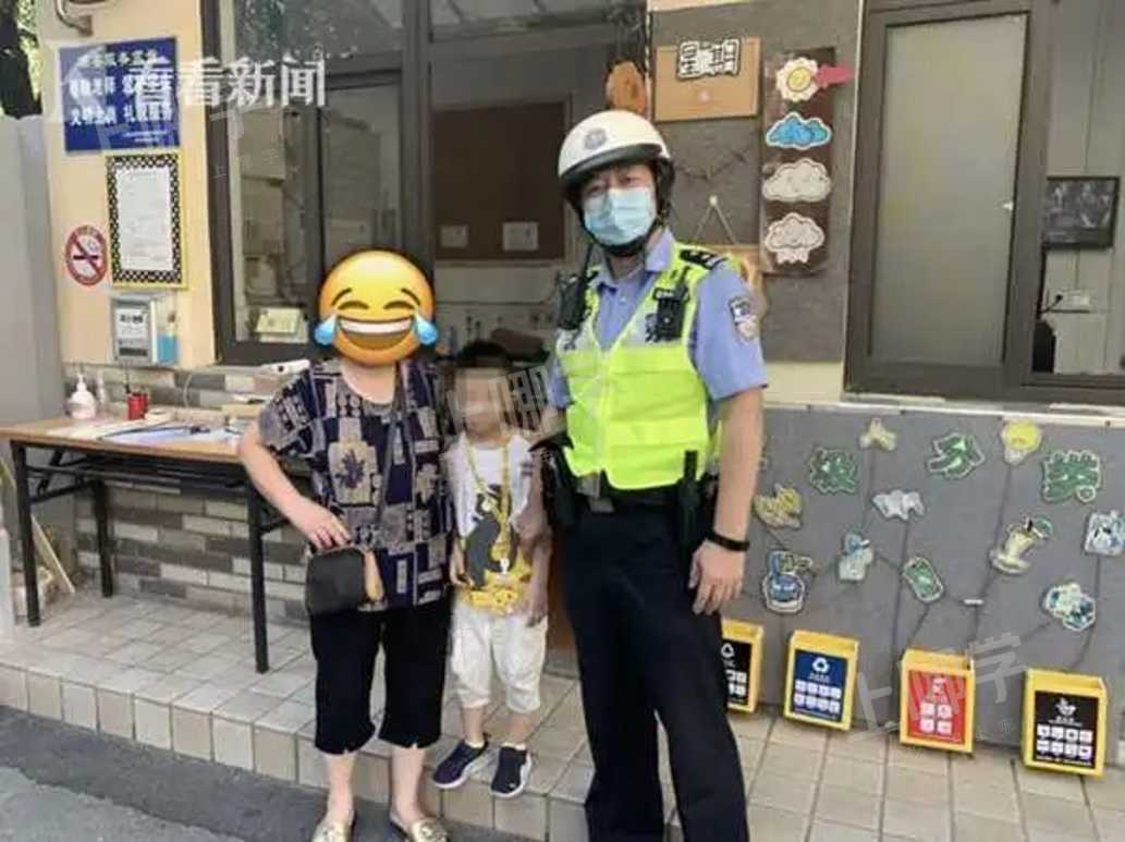 哭笑不得！上海一奶奶提前做功课还是送错幼儿园！开学第一天太热闹～文末附防错指南！相关资料 4