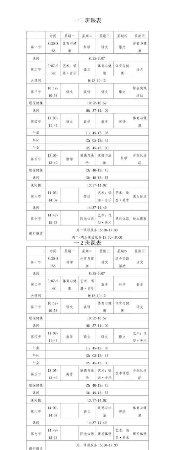 df628db45e4225c3ccaf99d007fac16b.jpg