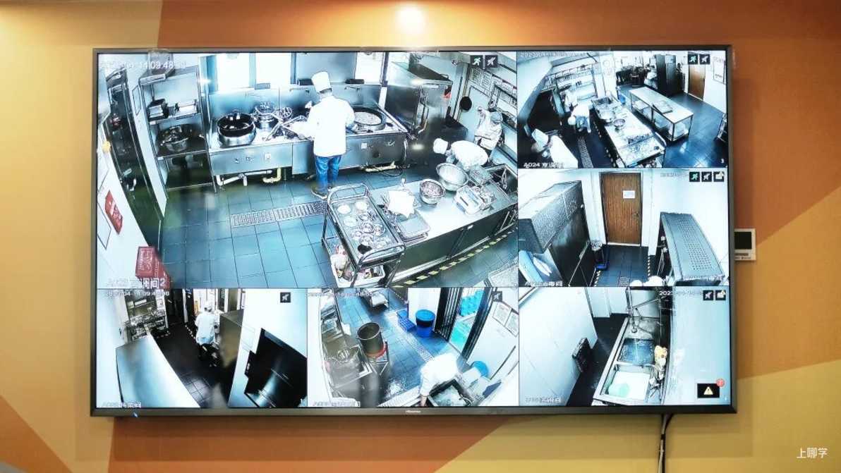 康文云锦相关资料 24