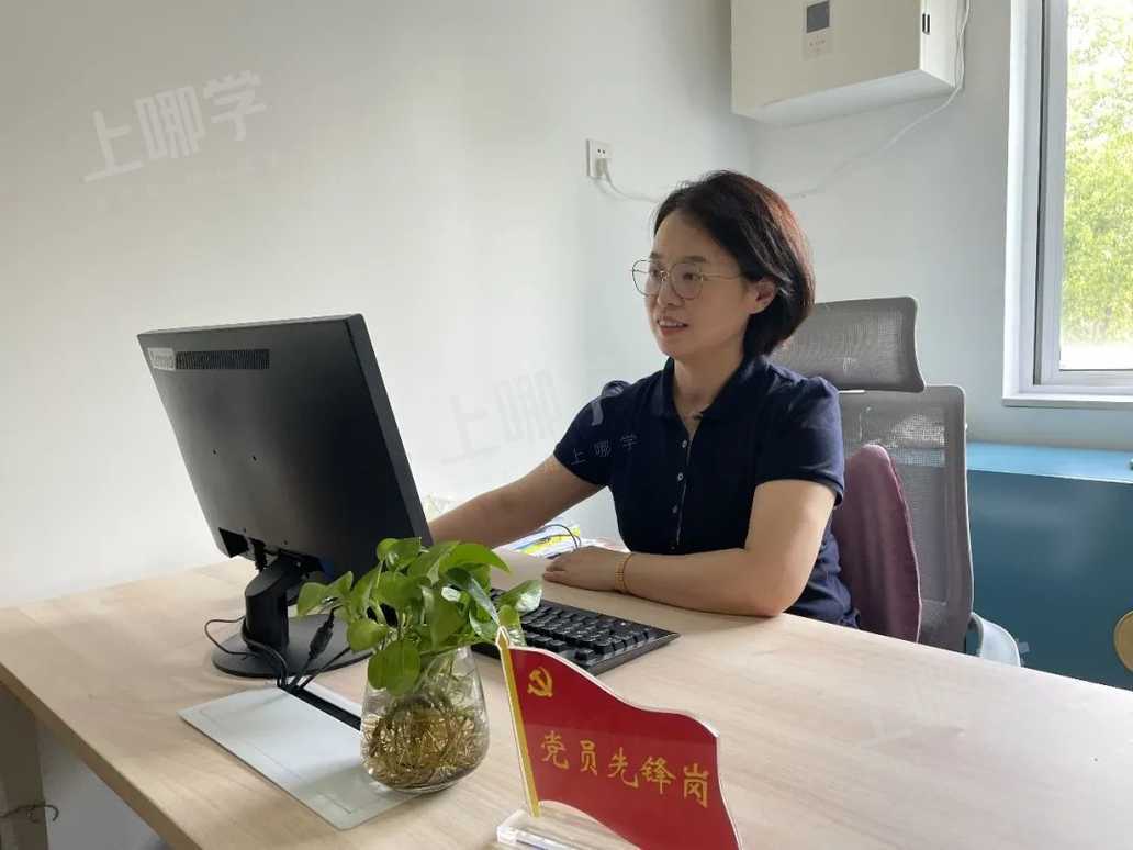 怒赞！新一批“上海市优秀园长”名单公示！22所幼儿园上榜！都是示范园或一级园，还有1所民办园！相关资料 19