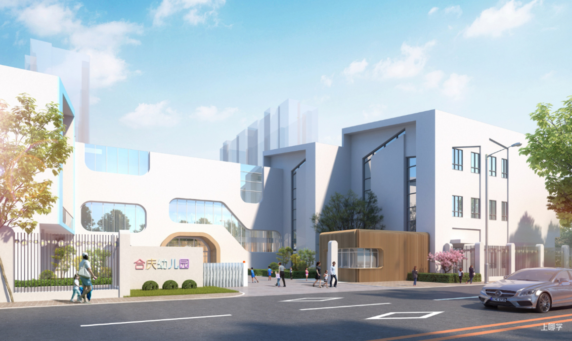 上海这一区新规划初中、小学、幼儿园地块，共计5.78公顷！附效果图！相关资料 4