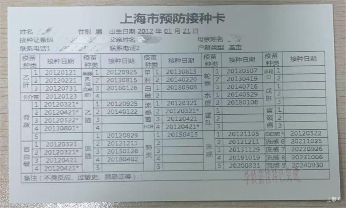 小白卡.png