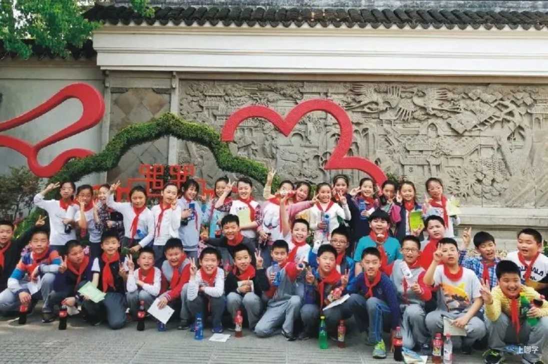 重磅！原清华、复旦校长坐阵，携手打造全国优质九年一贯学校！这所学校不可错过！相关资料 16