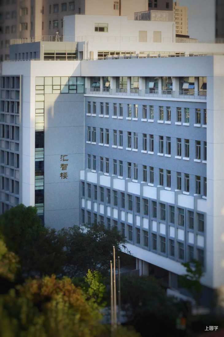 2026年上海市中国中学高中部“校园开放日”活动公告！相关资料 10