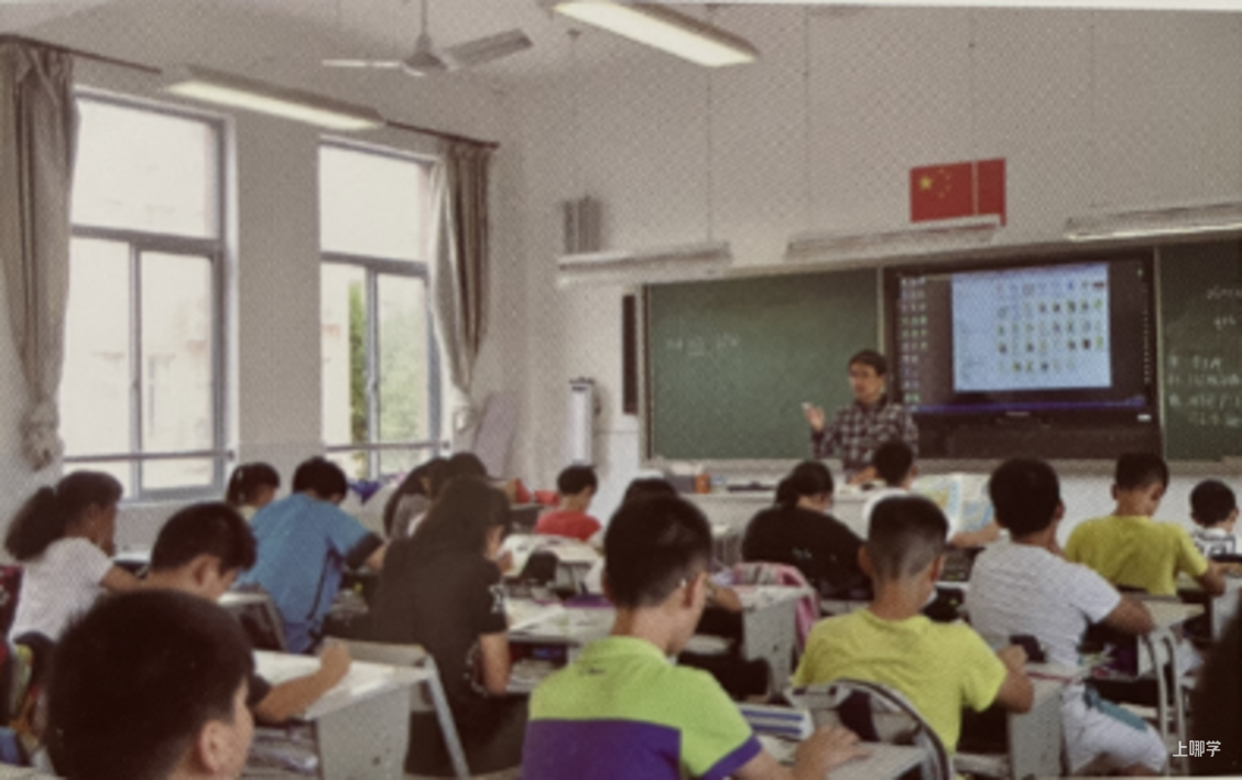 浦东一少体这些项目启动招生！学生的学籍和训练分别隶属于这些学校~相关资料 11