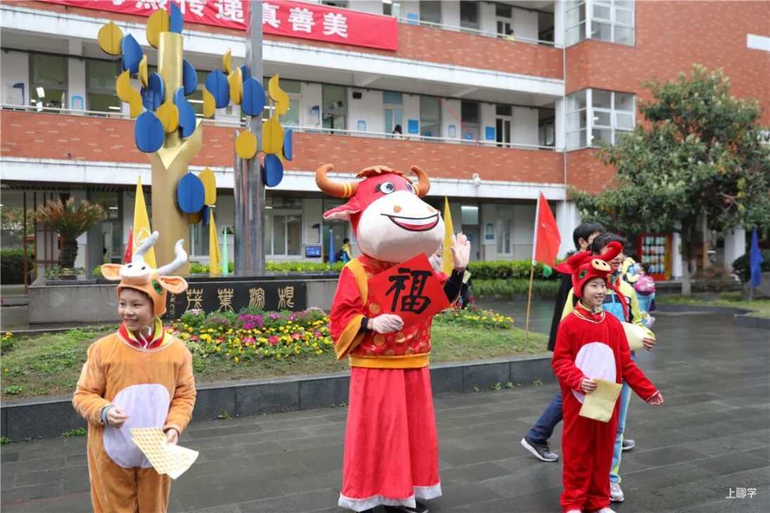 2021上城区胜利小学-招生简章相关资料 29