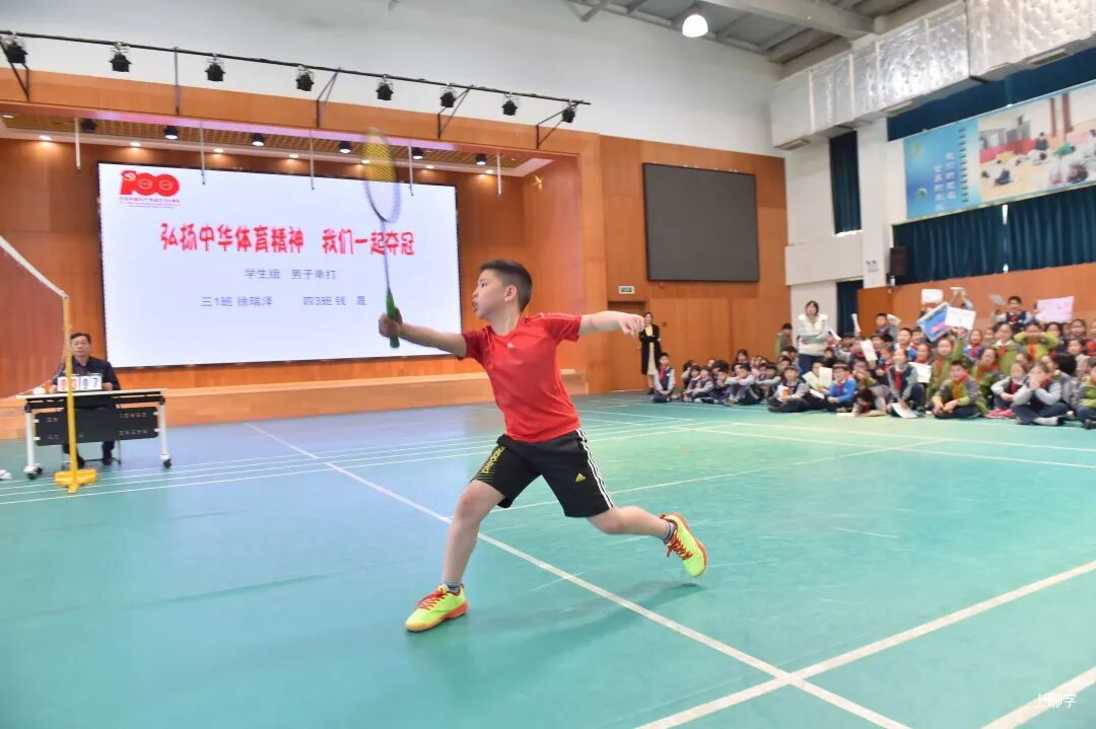 10所影视优秀校（中小学）名单公布！闵行校园盛开影视教育花相关资料 7