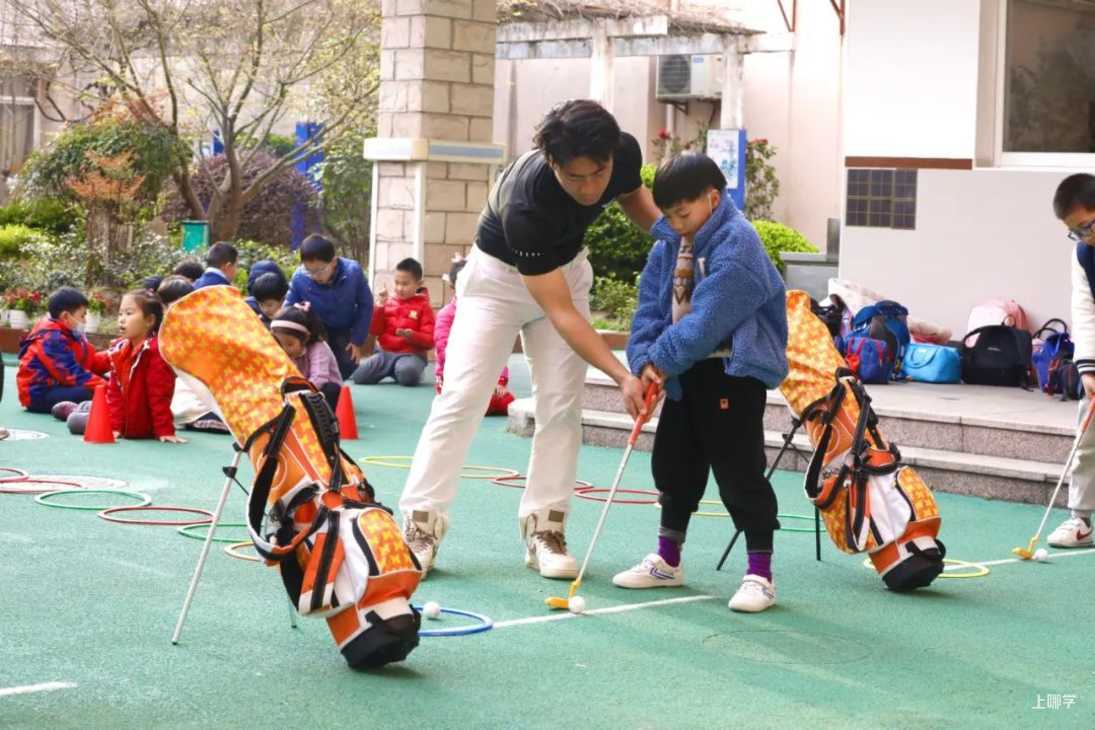 操场上的学校丨上海市黄浦区蓬莱路二小：一起来运动相关资料 13