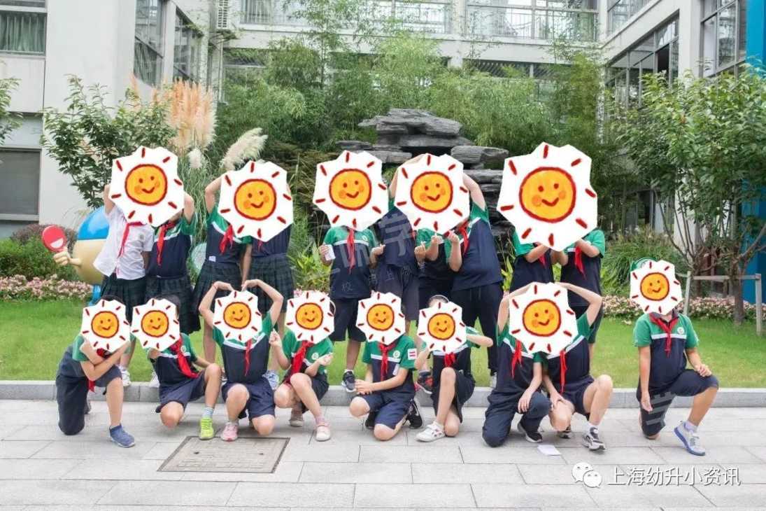美爆了！上海这10所公办小学校服颜值满分！一套不超过300元，看看哪所是颜值top？相关资料 22