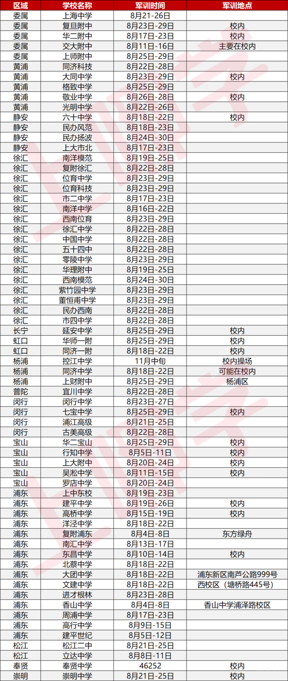b99ad346-2c1d-4da1-be52-210abe090eea.png