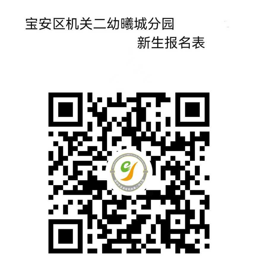 1653901402465952.jpg 曦城分园.jpg