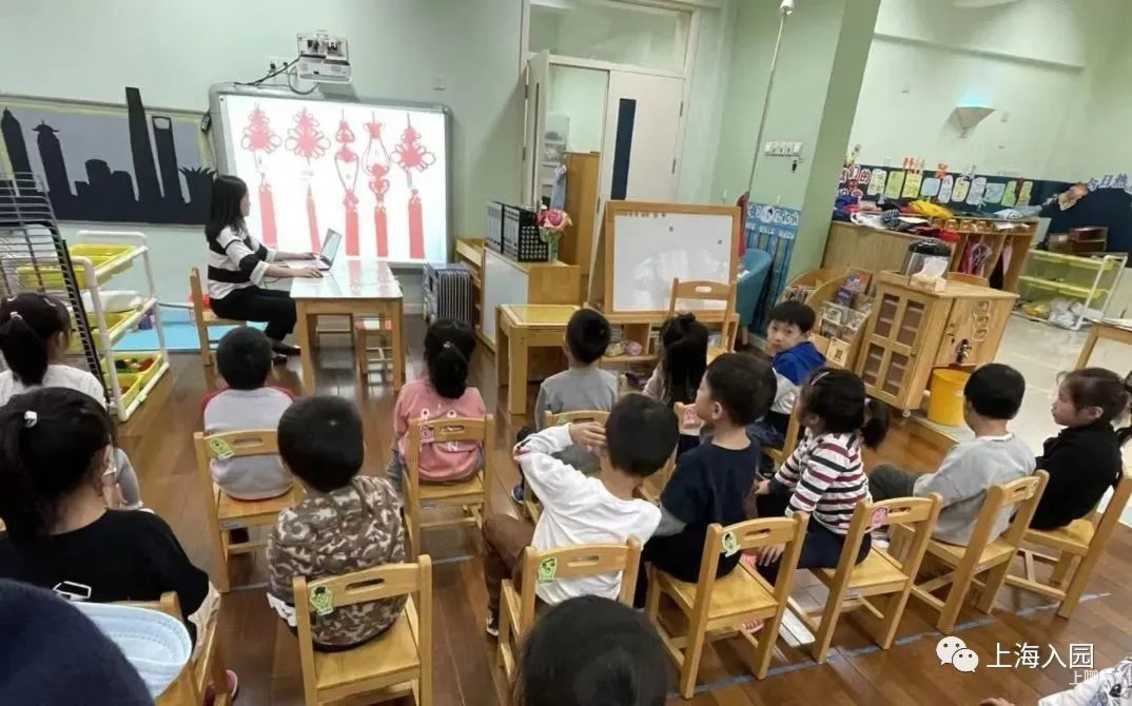 托班直升小班!上海这所公办市示范园只招托班!2022年预约登记倒计时5天!相关资料 5
