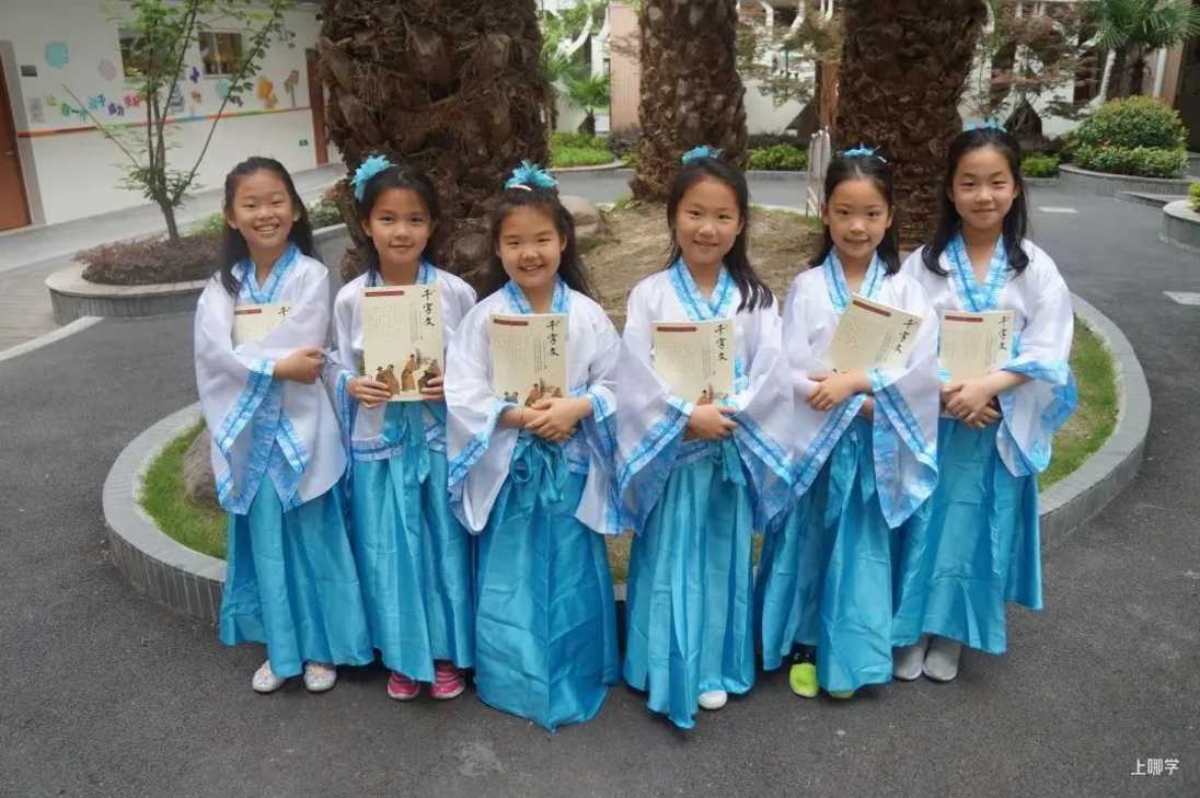 海桐小学丨上海这所小学对口地段曾有变！部分校区2022年入学需入户至少满1年！是首批双语实验公办校之一！相关资料 5