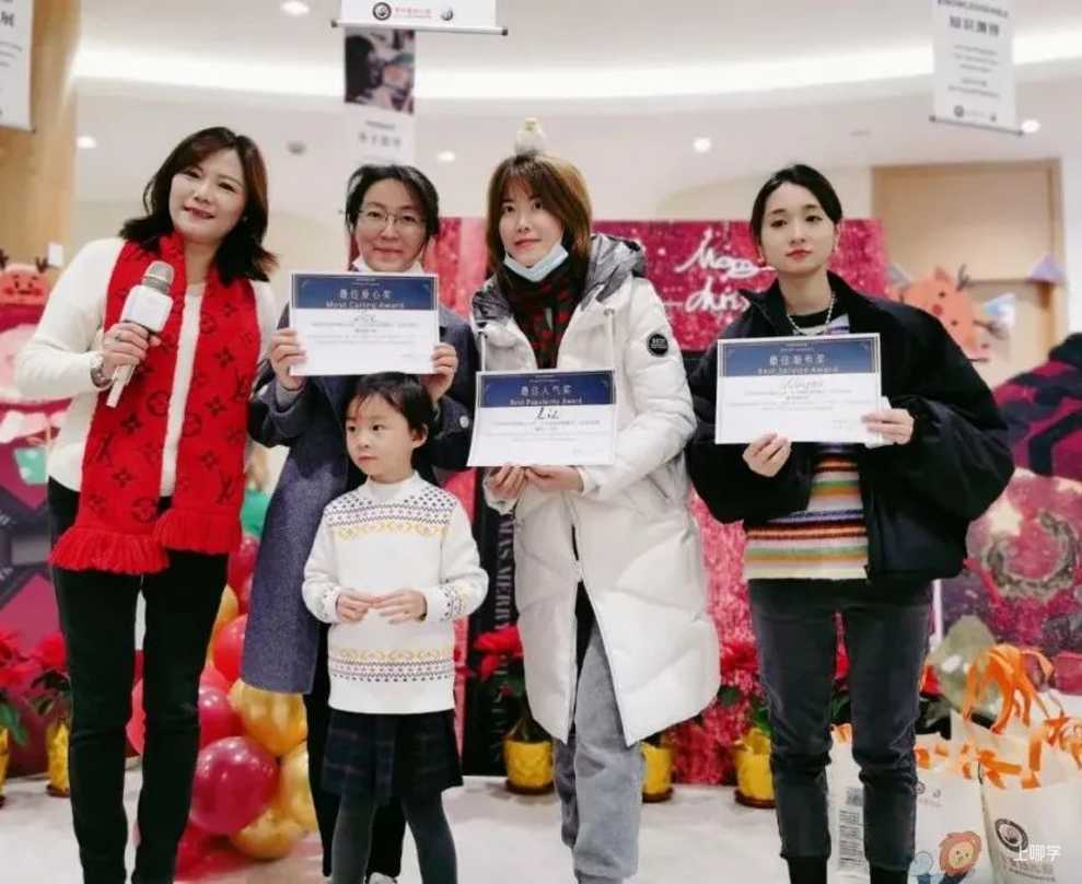 重磅！沪上超热幼儿园，把家长也变成教育专家，终于开启春季报名相关资料 37