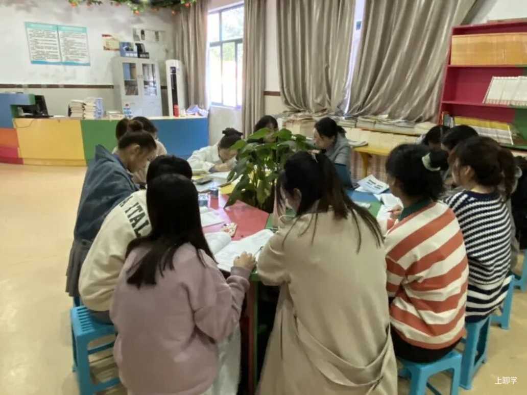 2021余杭区东方未来学校-招生简章相关资料 44