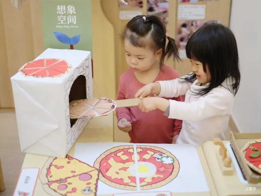 让孩子爱上劳动，这份创意劳动清单请收好~相关资料 12