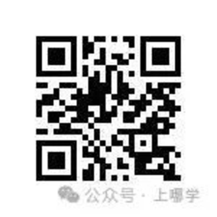 2026年上海民办中小学调剂志愿录取情况汇总！补录808人！相关资料 2