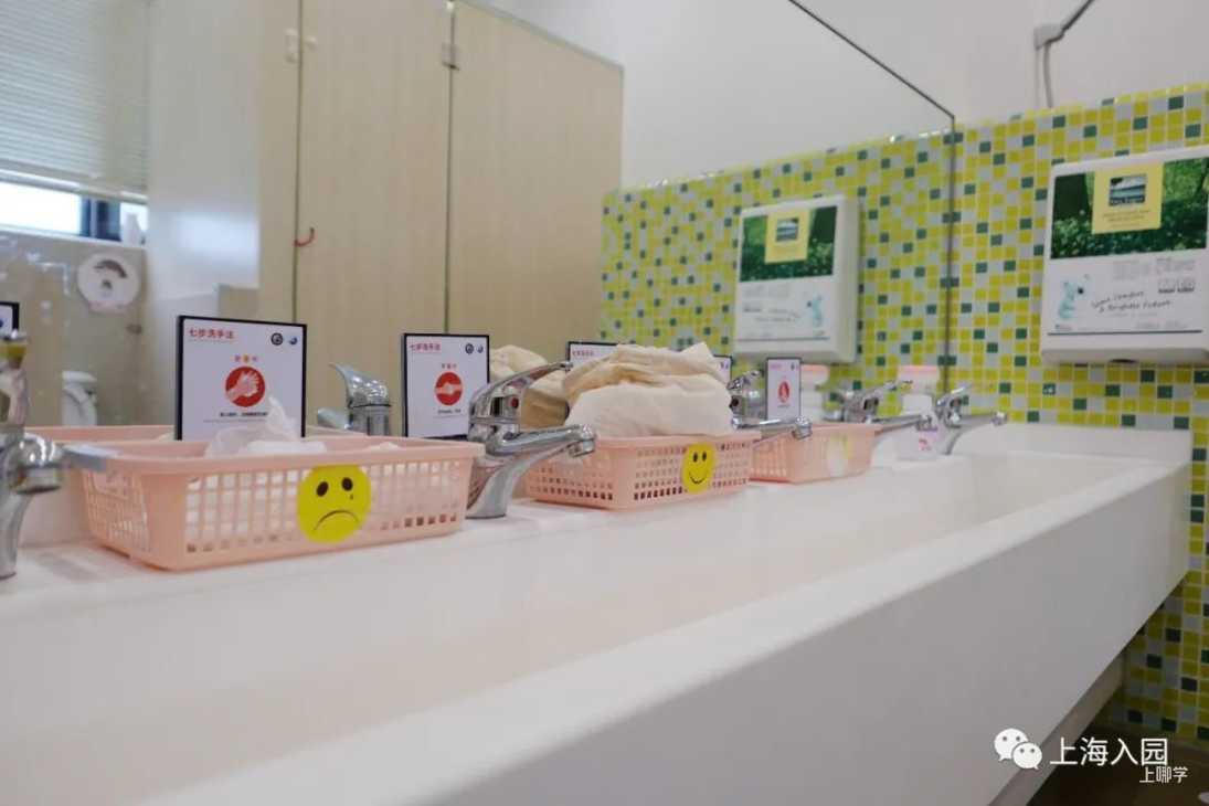 闵行学乐星幼儿园丨上海这所幼儿园！去年开始招生，集团化优势，开办即获IB认证！尤其闵行家长一定要看！相关资料 9