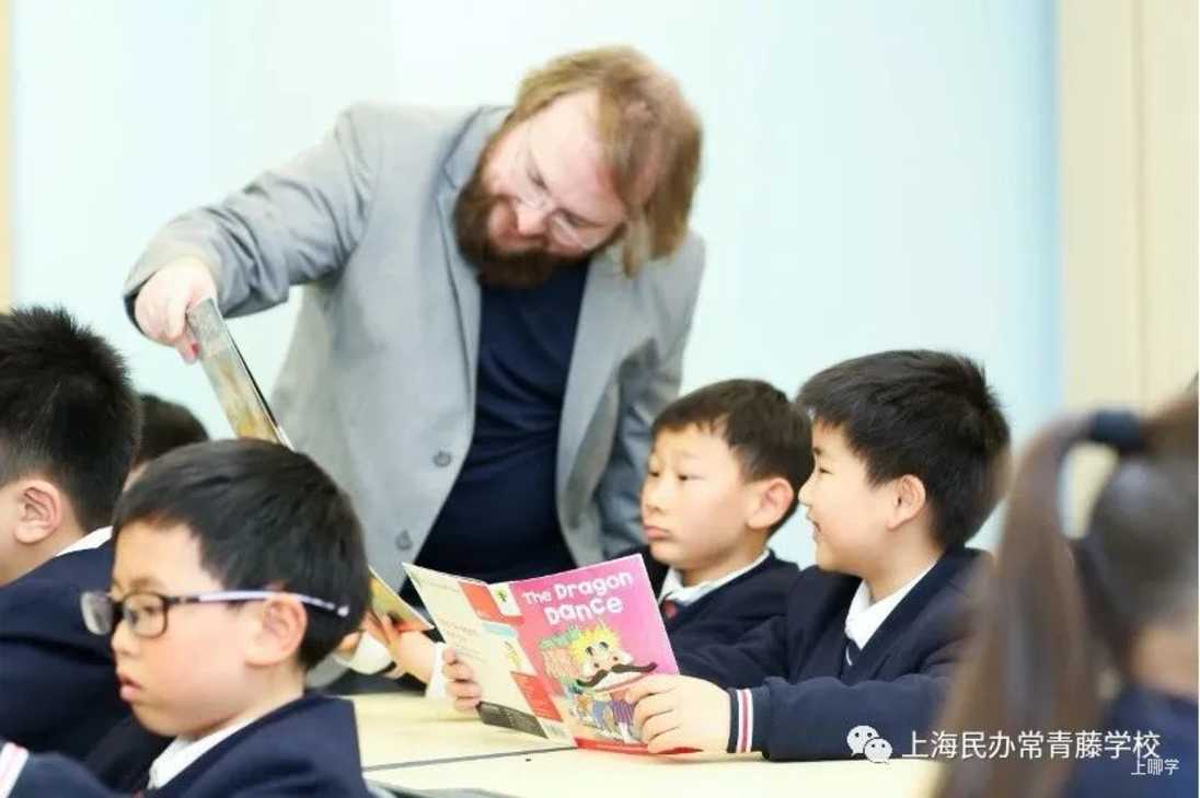 浦东家长注意！这所融合课程小学，素质教育抓得紧！相关资料 45