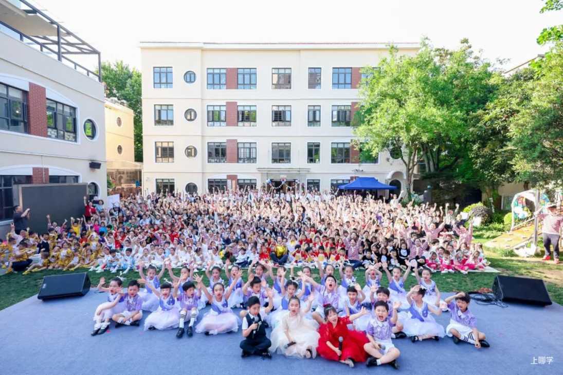 上海市立幼儿园发布2025年招生简章，全市招生，不影响回对口，非沪籍也可报名！招托、小班！相关资料 5