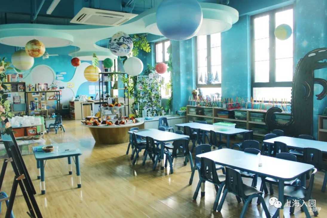 上海这所幼儿园被世外托管了！大背景，地处3区交界！简直就是一座大型儿童游乐场！相关资料 9